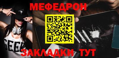 прущие грибы Пушкино