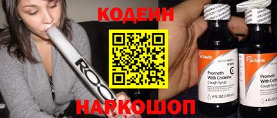 прущие грибы Пушкино