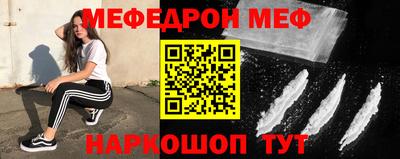 прущие грибы Пушкино