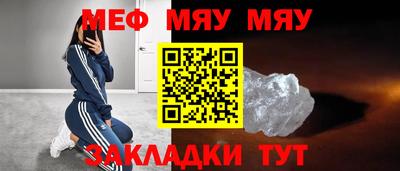 хмурый Пугачёв