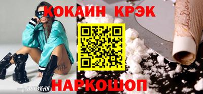 хмурый Пугачёв
