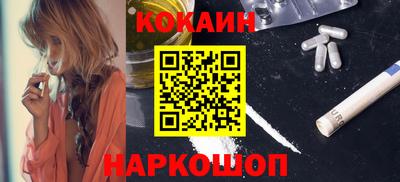 гашик Пыть-Ях