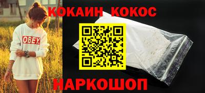 прущие грибы Пушкино