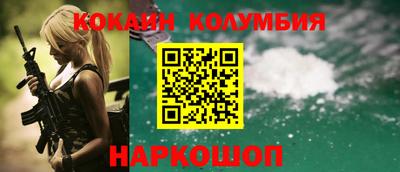 гашик Пыть-Ях