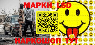 гашик Пыть-Ях
