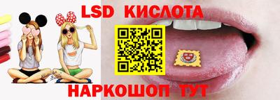 хмурый Пугачёв