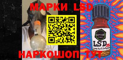 прущие грибы Пушкино