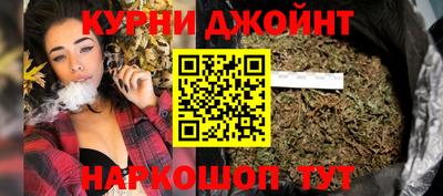 гашик Пыть-Ях