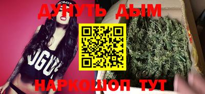 хмурый Пугачёв