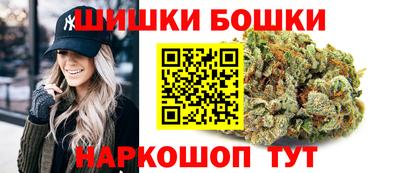 прущие грибы Пушкино