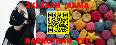 хмурый Пугачёв