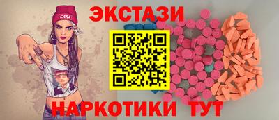 хмурый Пугачёв