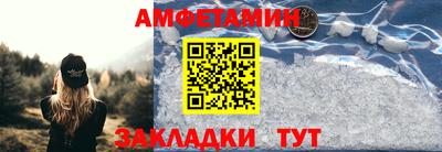 хмурый Пугачёв