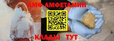 хмурый Пугачёв