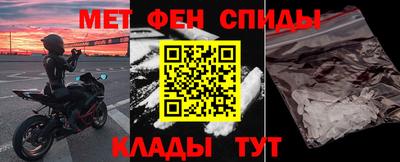 прущие грибы Пушкино