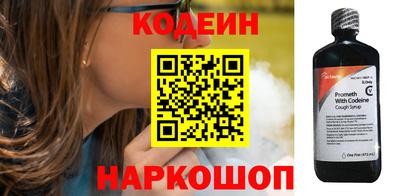 прущие грибы Пушкино