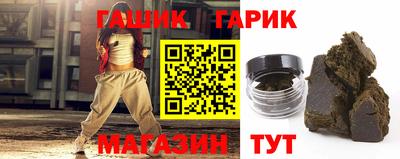 хмурый Пугачёв