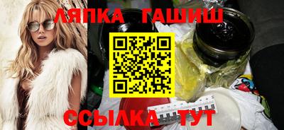 хмурый Пугачёв