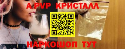 хмурый Пугачёв