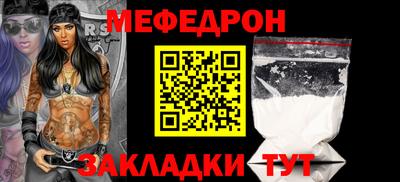 прущие грибы Пушкино