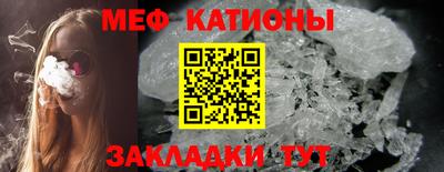 хмурый Пугачёв